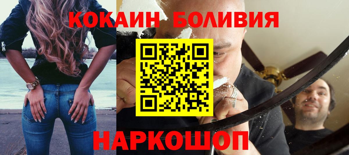 Лсд 25 Королёв