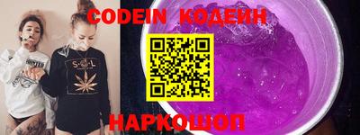 меф VHQ Кимры