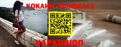 соль курить ск Коммунар