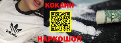марки nbome Кинель