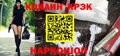 героин Кингисепп