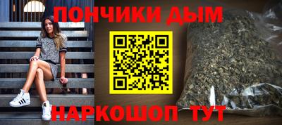 меф VHQ Кимры