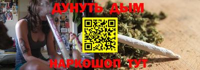 меф VHQ Кимры