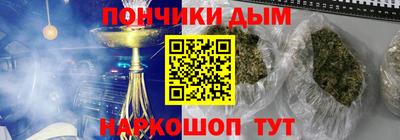 героин Кингисепп
