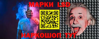 героин Кингисепп