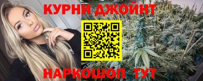 героин Кингисепп