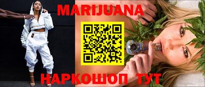 COCAINE Конаково