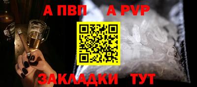 марки nbome Кинель