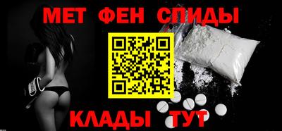 марки nbome Кинель