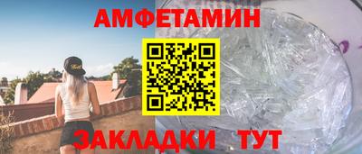 марки nbome Кинель