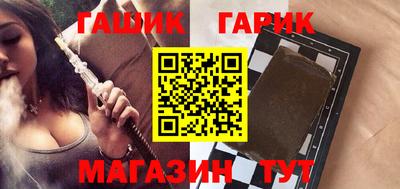 героин Кингисепп