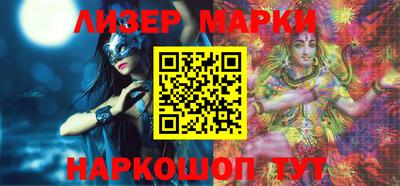 меф VHQ Кимры