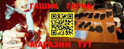 меф VHQ Кимры