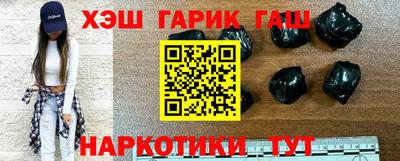 меф VHQ Кимры