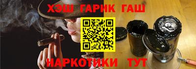 COCAINE Конаково