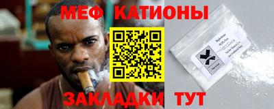 героин Кингисепп