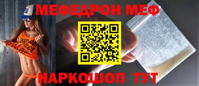 марки nbome Кинель